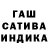 Метадон мёд BalssS