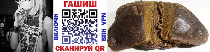 ГАШ AMNESIA HAZE  магазин продажи   Горнозаводск 