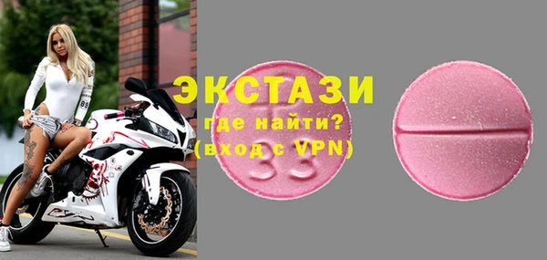 mix Богородицк