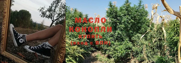 кокаин VHQ Богданович