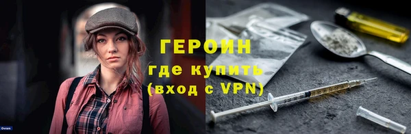 mix Богородицк
