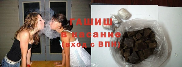 меф VHQ Бронницы