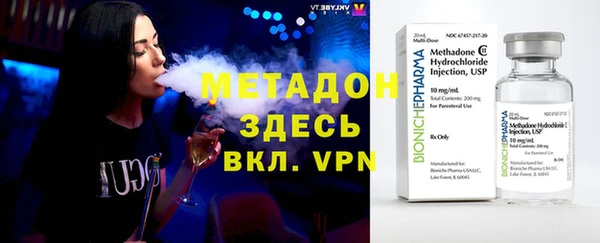МДМА Белоозёрский
