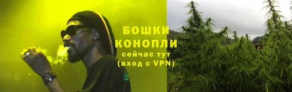 МДМА Белоозёрский