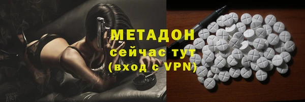 винт Беломорск