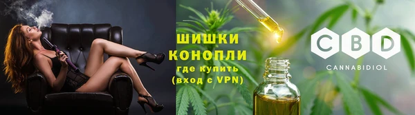 кокаин VHQ Богданович