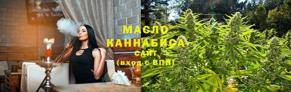 винт Беломорск