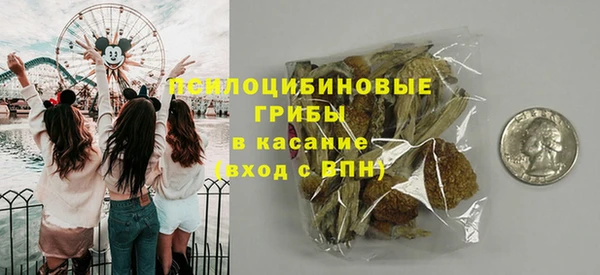 кокаин VHQ Богданович