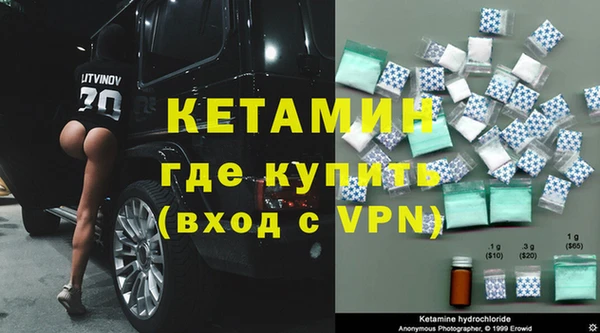 МДМА Белоозёрский