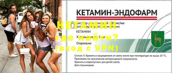 МДМА Белоозёрский