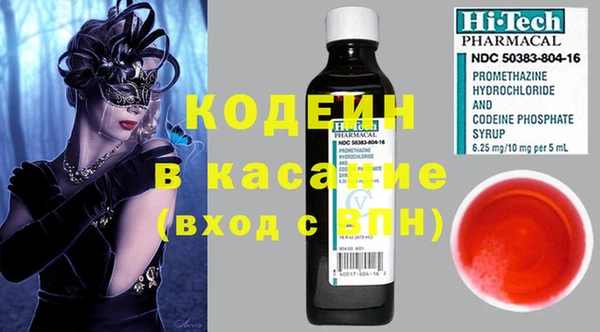 mix Богородицк