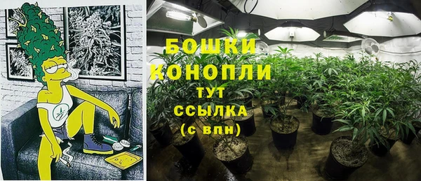винт Беломорск