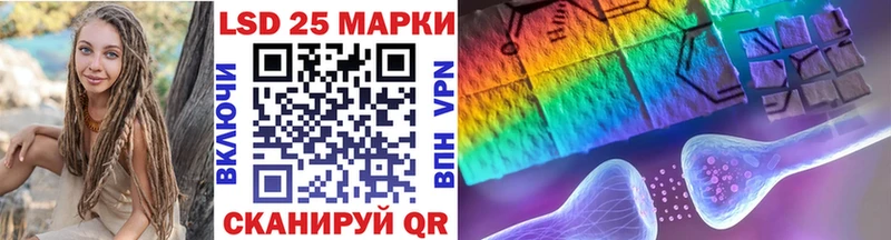 что такое наркотик  Горнозаводск  Марки NBOMe 1,8мг 