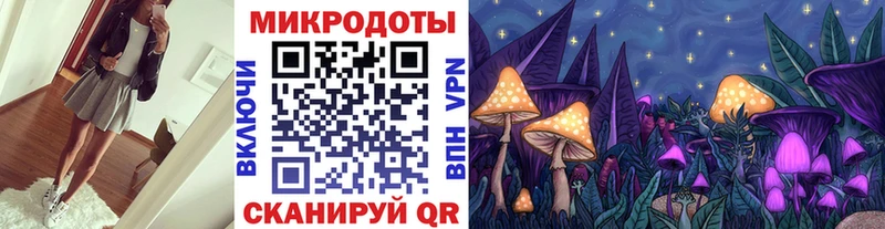 ОМГ ОМГ tor  Горнозаводск  Псилоцибиновые грибы Cubensis  наркотики 