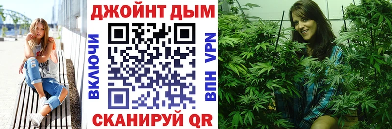 Конопля OG Kush  ОМГ ОМГ как войти  Горнозаводск 